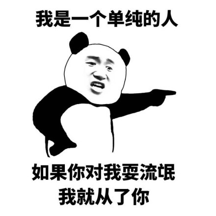 示例图片